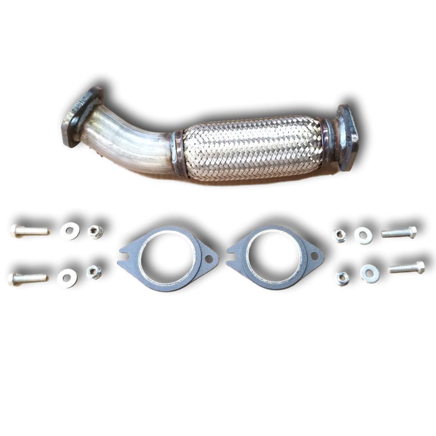 Mercury Milan 2006-2009 2.3L 4cyl Exhaust Flex Pipe , FEDERAL EMISSIONS ONLY