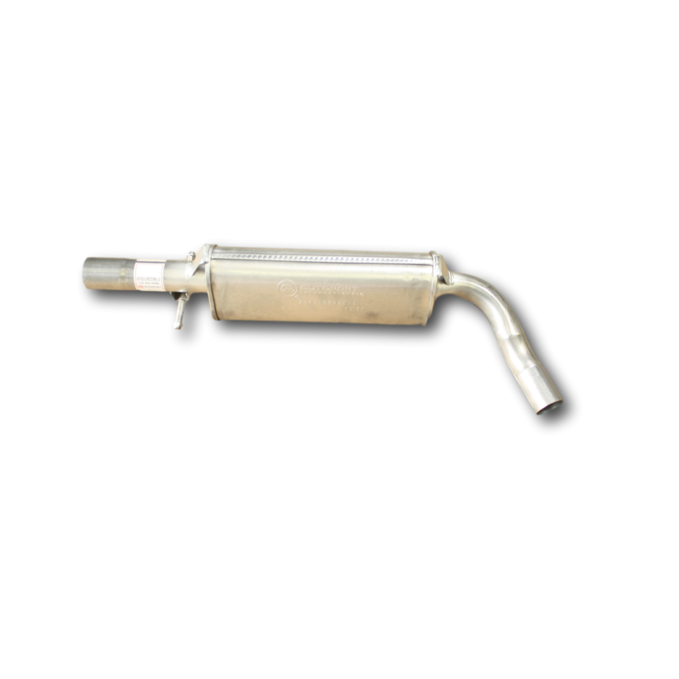 VW Jetta / Golf / Beetle 98-05 resonator assembly